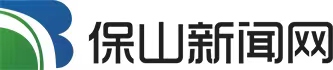 昌宁县首个招才引智联络站在西南大学挂牌成立 