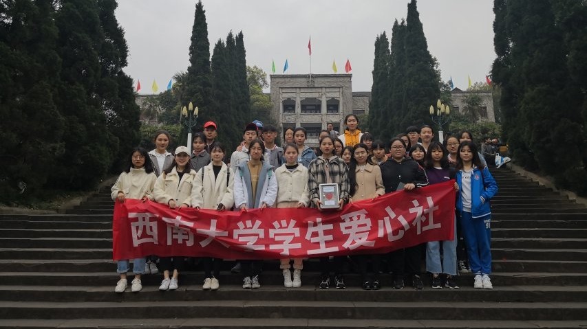 QQ图片20200117210038.jpg