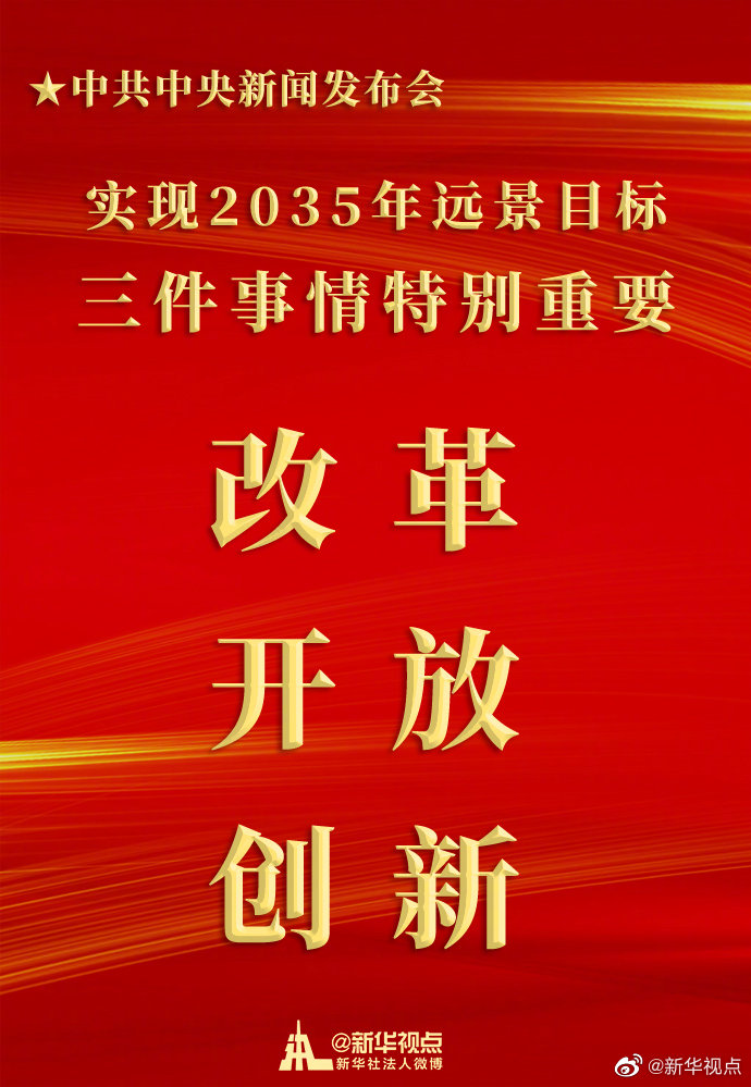 微信图片_20201112001713.jpg