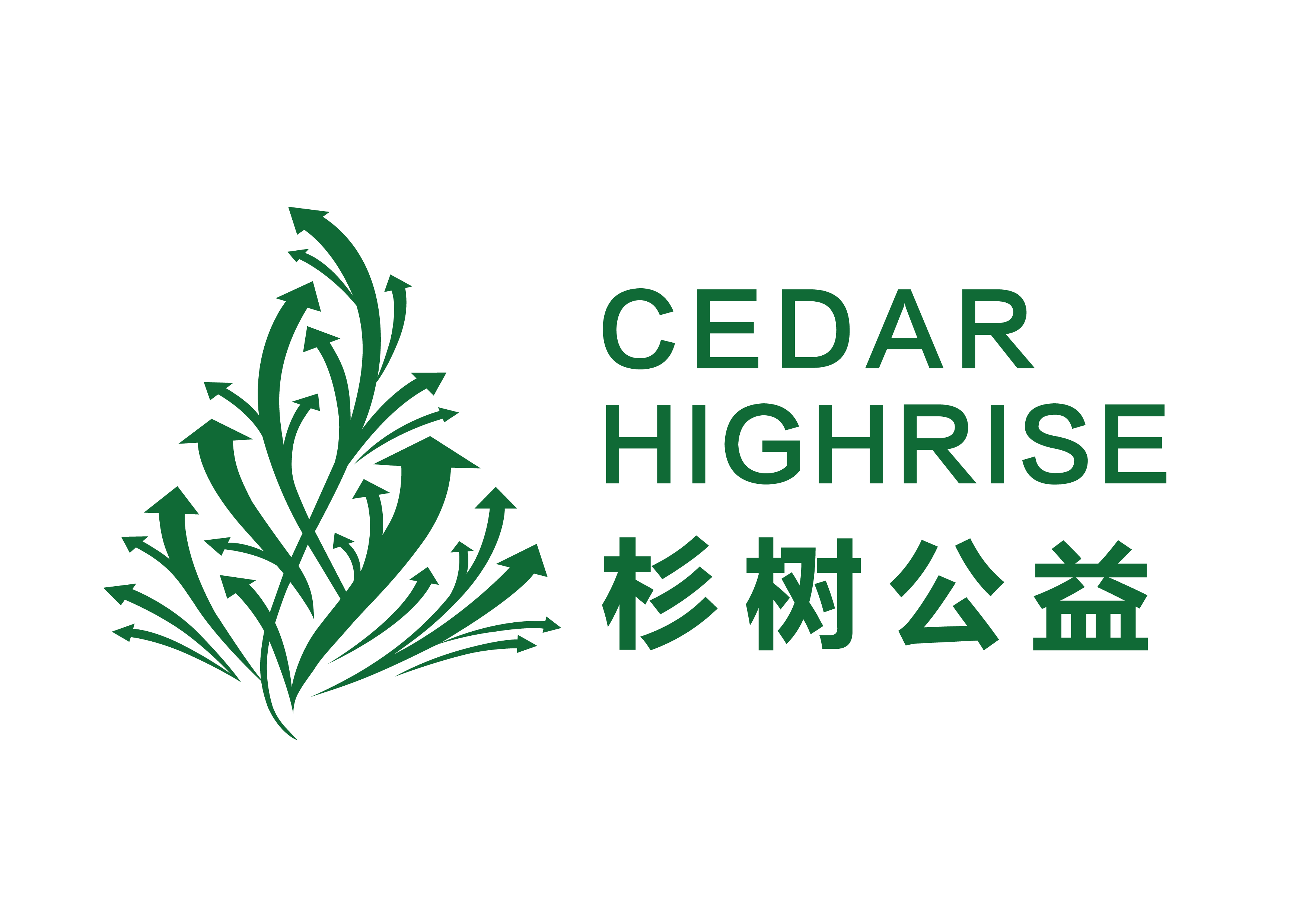 8杉树成长社.png
