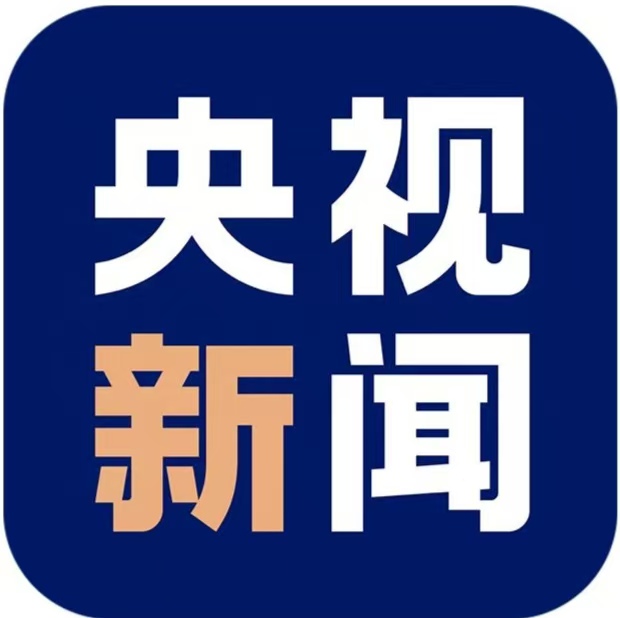 第三届种质创制与应用高峰论坛在渝举办 