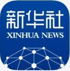 第26届中国大学生网球锦标赛（总决赛）开幕 