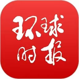 西南大学中外师生庆祝新中国75周年华诞 