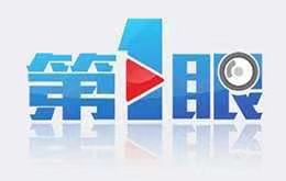 “同学们，你们知道党章的由来吗？” 