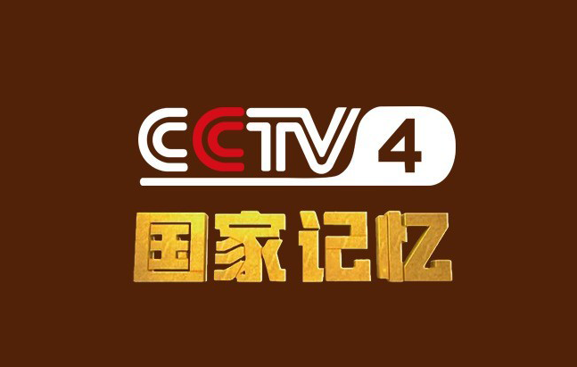 【独家视频披露】91岁的院士级“甜瓜女王” 
