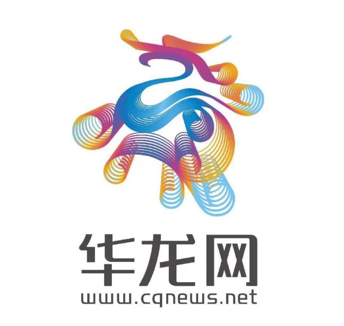 重庆2023年产茶5.2万吨 产值达52亿元 