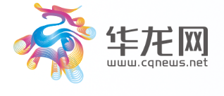 西南大学：深挖校史档案红色资源 厚植立德树人红色基因 