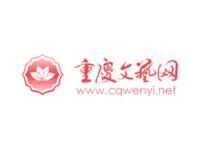 文艺评论 | 走进新时代的语文课程改革——对话陆志平的《思考语文》 