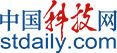 重庆30余所高校共商大学生心理健康教育 