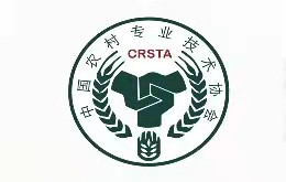 2022年中国农技协最美科技工作者丨俯首耕教于乡土 科技为民助振兴 