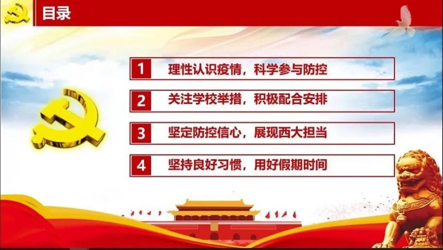 2-6_ABC看图.jpg