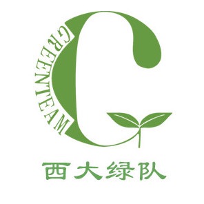 4绿队.jpg