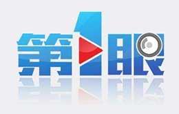 西南大学与潼南区共建现代农业实验示范基地 