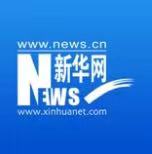 西南大学举行2024年“春季促就业攻坚行动”综合双选会 为毕业生提供岗位... 