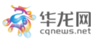 10名西南大学健儿入选杭州亚运会中国体育代表团 