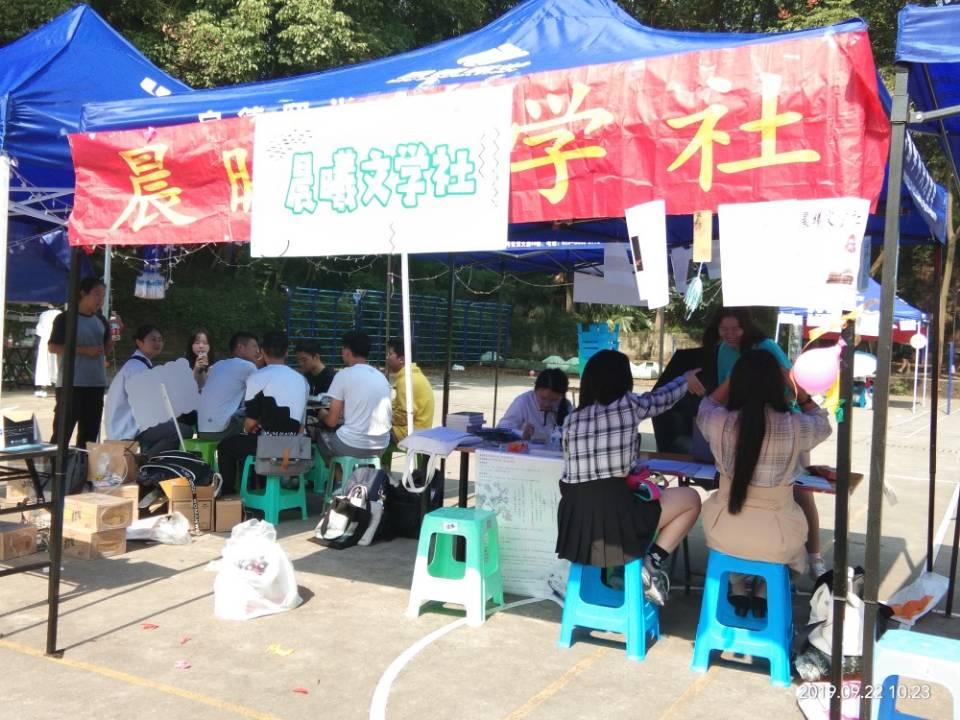 QQ图片20200119220335.jpg
