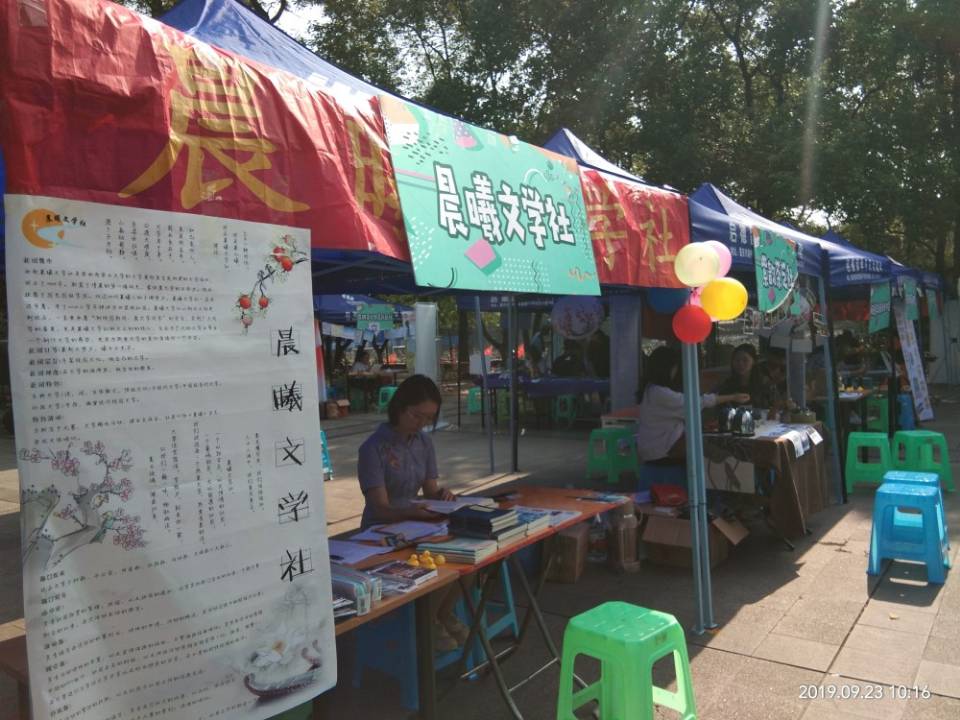 QQ图片20200119220332.jpg