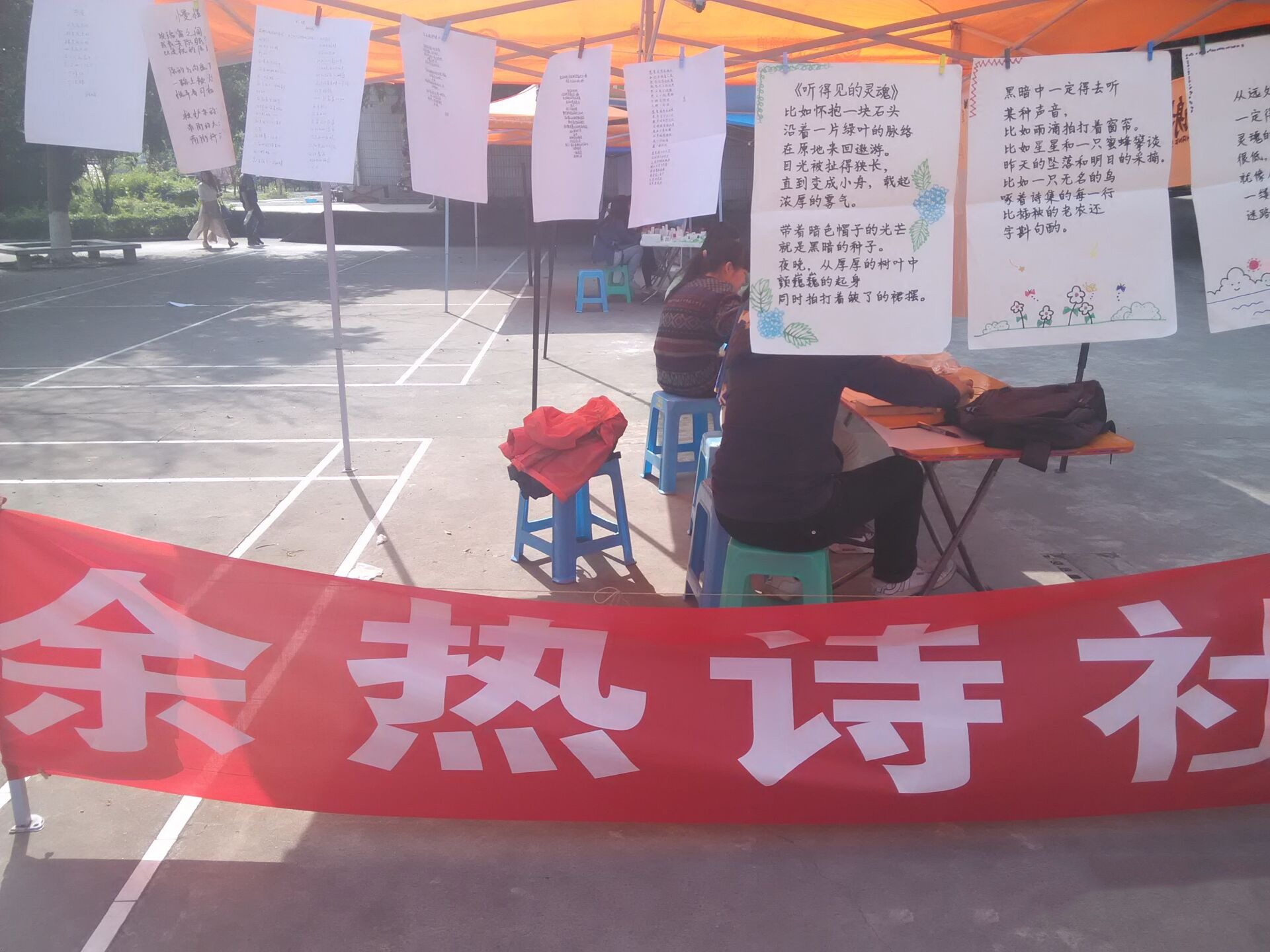 QQ图片20200118083752.jpg