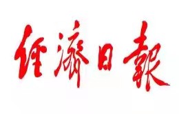 增强产业链稳定性应从何发力 