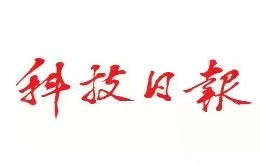 大学生用AI为村民修复老照片 