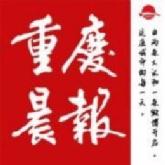 人物故事 | 袁隆平也曾“追星”，那颗星就是雷锋！ 