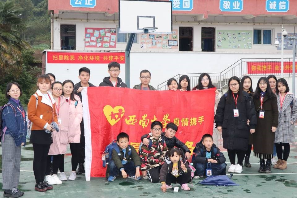 Cache_-5979c4a2da781b46..jpg