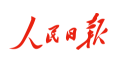 国家奖学金获奖代表名录公布，这2名重庆大学生榜上有名 