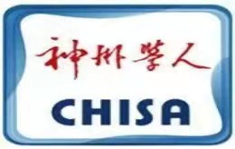 哈萨克斯坦阿布莱汗孔院第三届理事会举行 