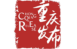 他们，在科学城种“芯片”！ 