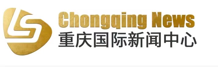 外国青年导演拍美丽新重庆 2024“看中国·外国青年影像计划·重庆行”启动 