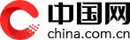 西南大学师生赴四川宜宾开展系列社会实践活动 
