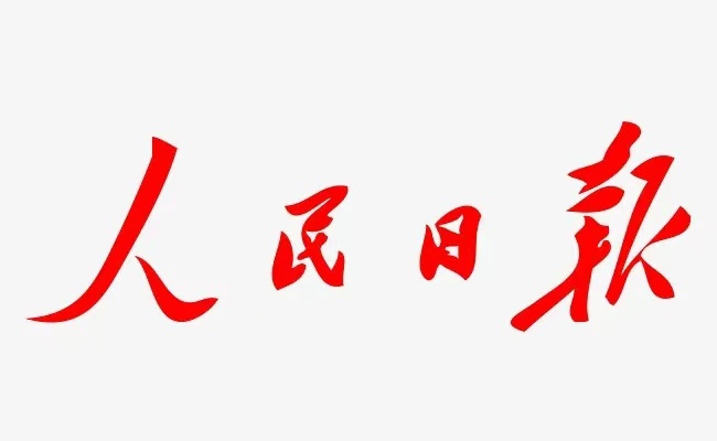 120元一公斤卖爆韩国？冬季蔬菜顶流豌豆尖要咋吃？ 