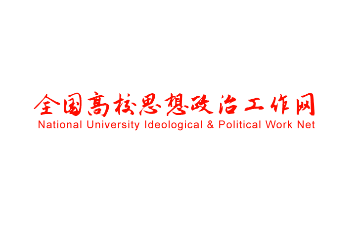 聚焦高校党史学习教育 | 西南大学在党史学习教育中激发奋进之力 