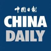 Center promotes mutual learning 