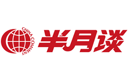 青春西大，青年群像赓续百年芳华——半月谈·西南大学校园号外 