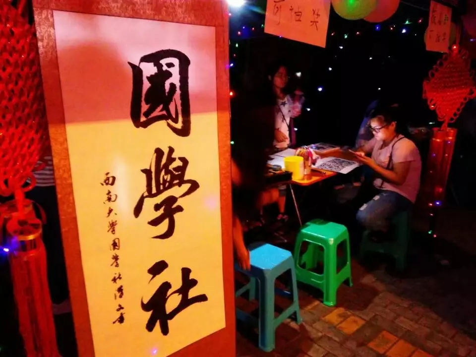 QQ图片20200116115831.jpg