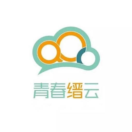 我在天生路2号追星 | 2019-2020学年度优秀本科生标兵