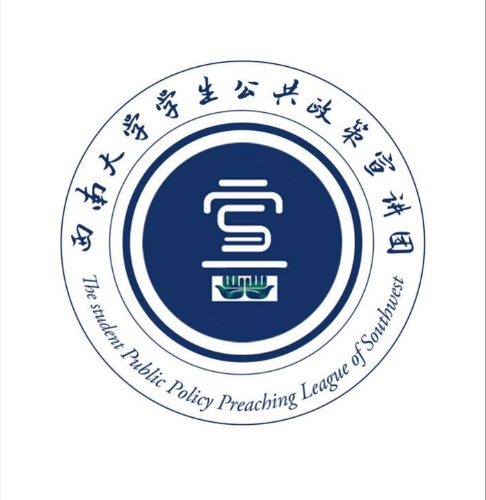 1学生公共政策宣讲团.jpg