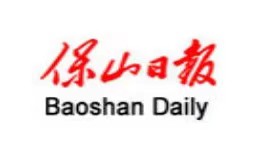 昌宁县田园镇：新一批西南大学研究生志愿者接过乡村振兴“接力棒” 