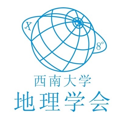 3地理学会.jpg