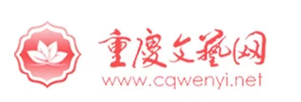 当代“娜拉”的心灵迷失与找寻——评电影《草木人间》 